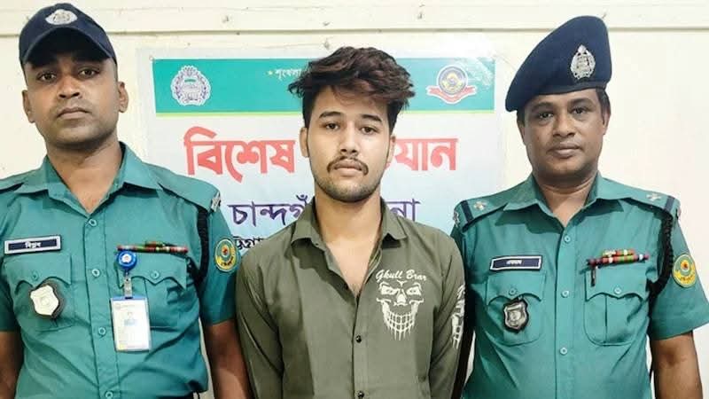 Chattogram's Top-listed Terrorist Chhoto Sajjad Arrested Chattogram's Top-listed Terrorist Chhoto Sajjad Arrested