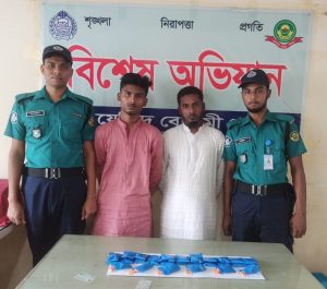 Ai powered classroom