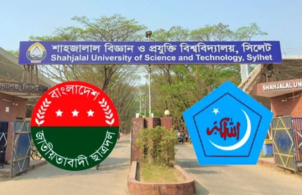 Ai powered classroom